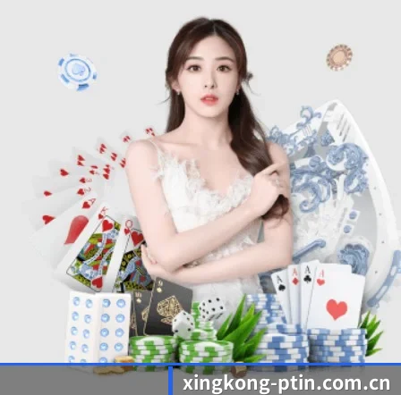 星空体育首页网站 APP